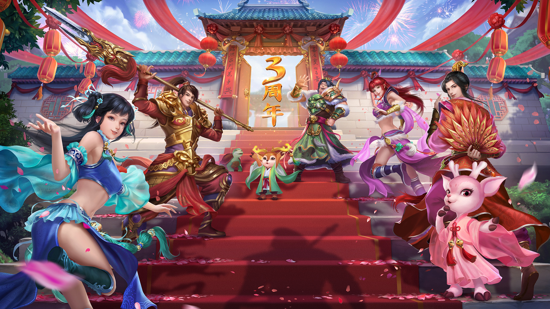 通宵冲级赛奖励：全服前十名直接微信红包到账（附规则）